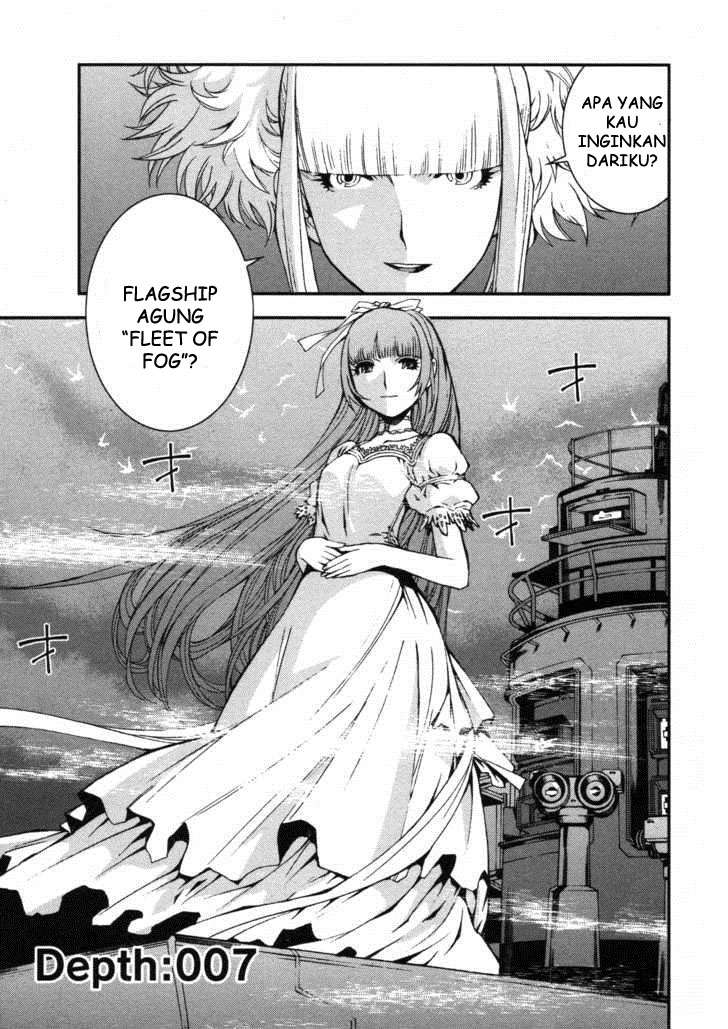 Aoki Hagane No Arpeggio Bab 7 halaman 1
