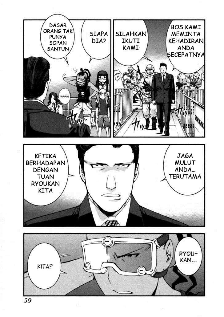 Aoki Hagane No Arpeggio Bab 7 halaman 19