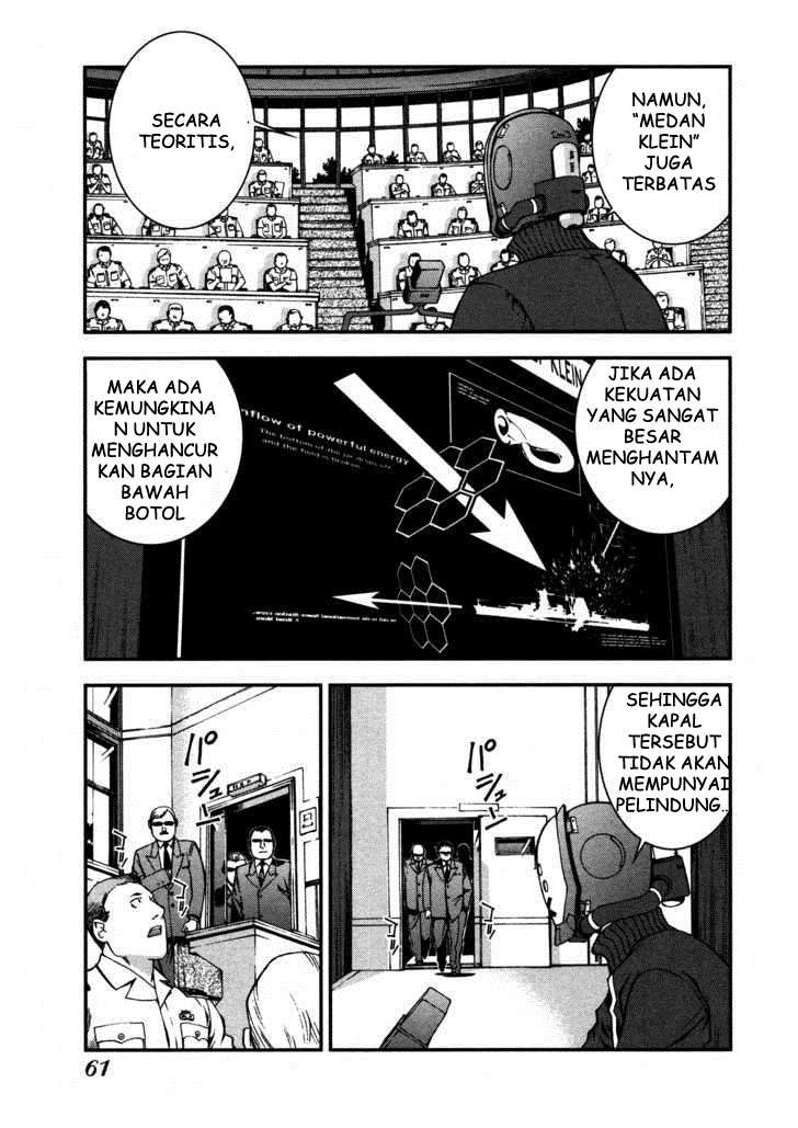 Aoki Hagane No Arpeggio Bab 7 halaman 21
