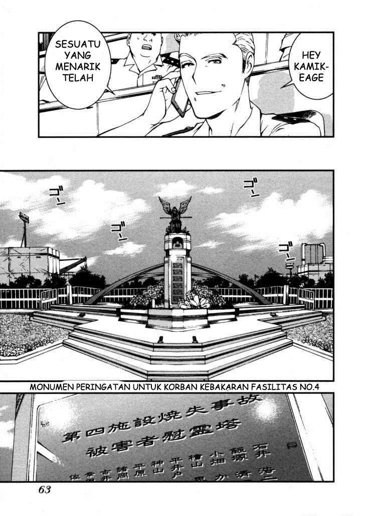 Aoki Hagane No Arpeggio Bab 7 halaman 23