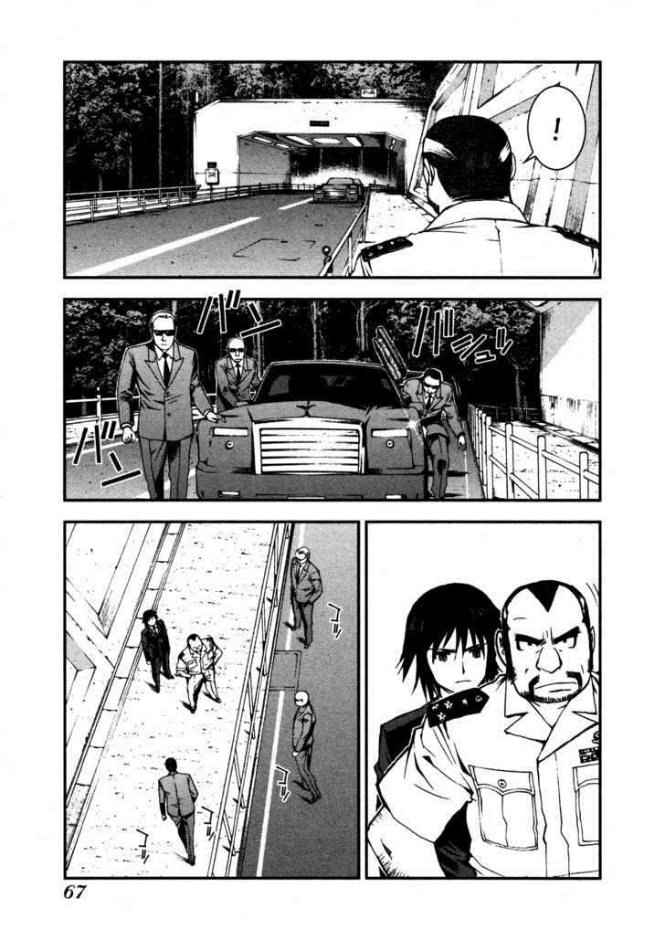 Aoki Hagane No Arpeggio Bab 7 halaman 27