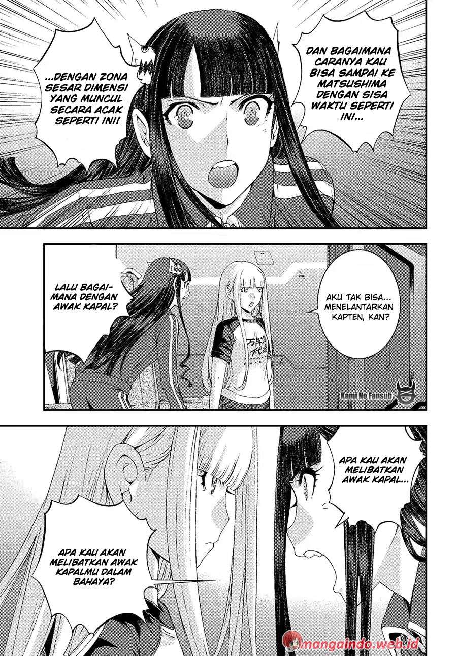 Aoki Hagane No Arpeggio Bab 73 halaman 8