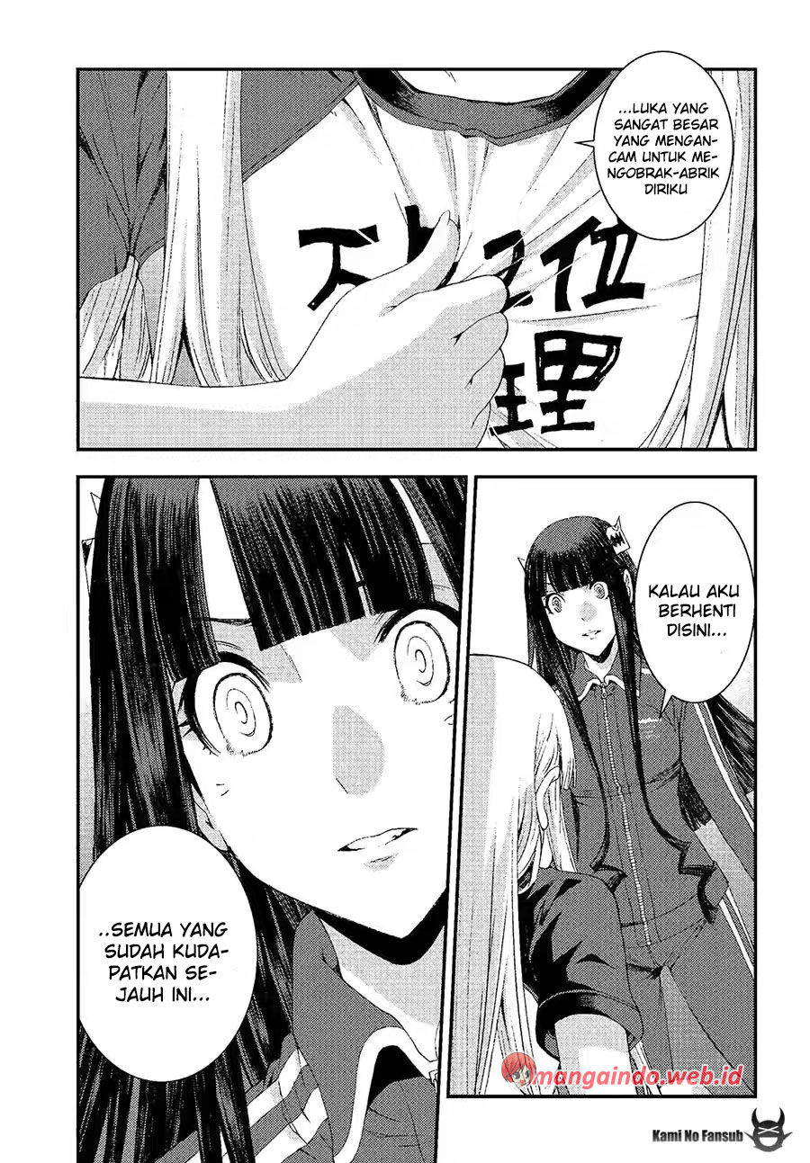 Aoki Hagane No Arpeggio Bab 73 halaman 26