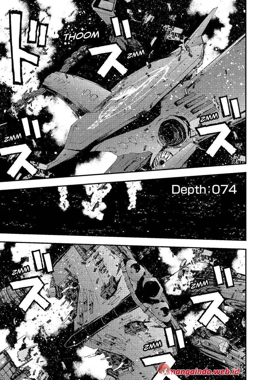 Aoki Hagane No Arpeggio Bab 74 halaman 1