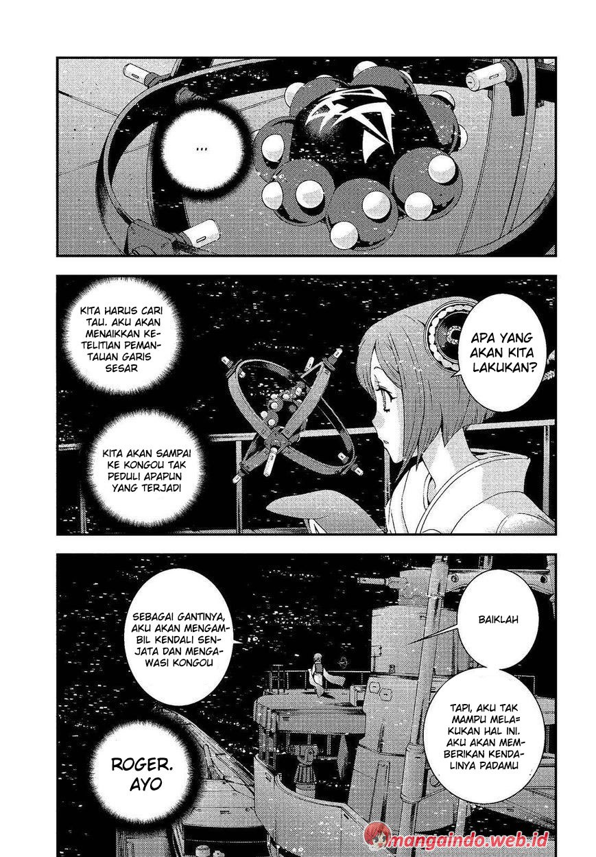 Aoki Hagane No Arpeggio Bab 74 halaman 5