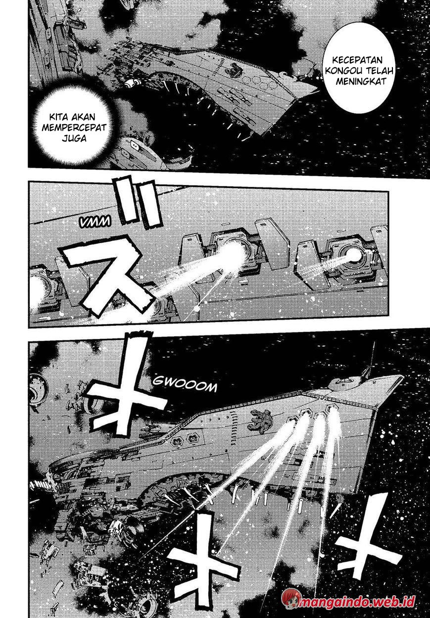 Aoki Hagane No Arpeggio Bab 74 halaman 6