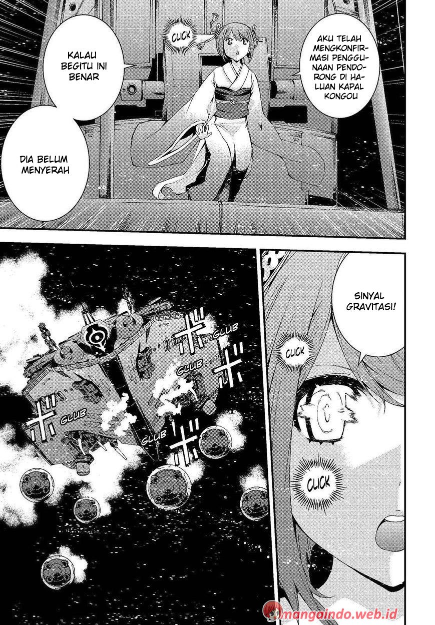 Aoki Hagane No Arpeggio Bab 74 halaman 7
