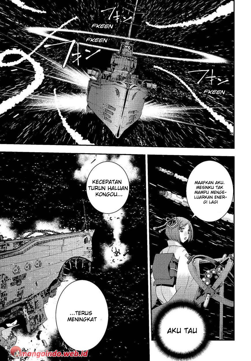 Aoki Hagane No Arpeggio Bab 74 halaman 13
