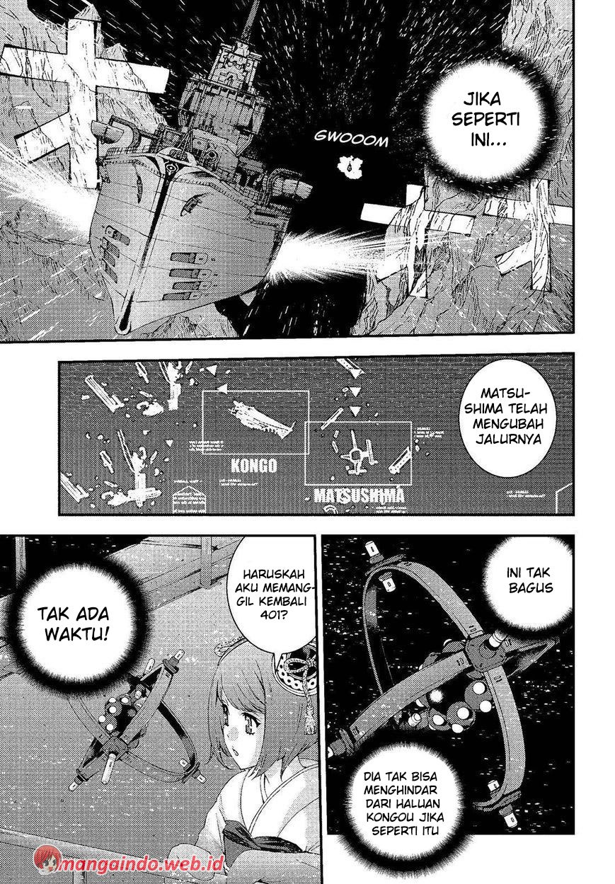 Aoki Hagane No Arpeggio Bab 74 halaman 17