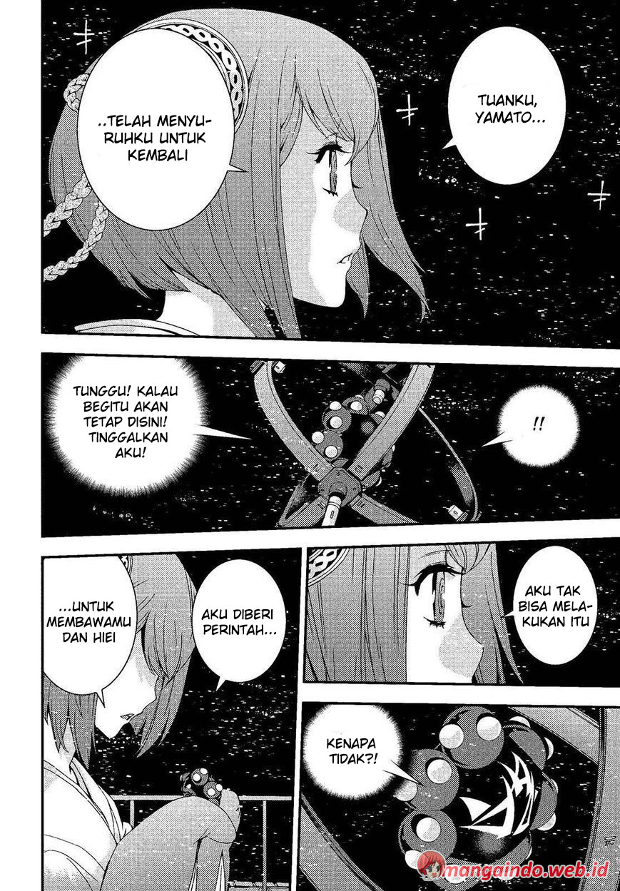 Aoki Hagane No Arpeggio chapter 75 halaman 2