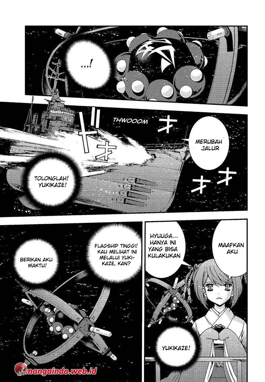 Aoki Hagane No Arpeggio chapter 75 halaman 3