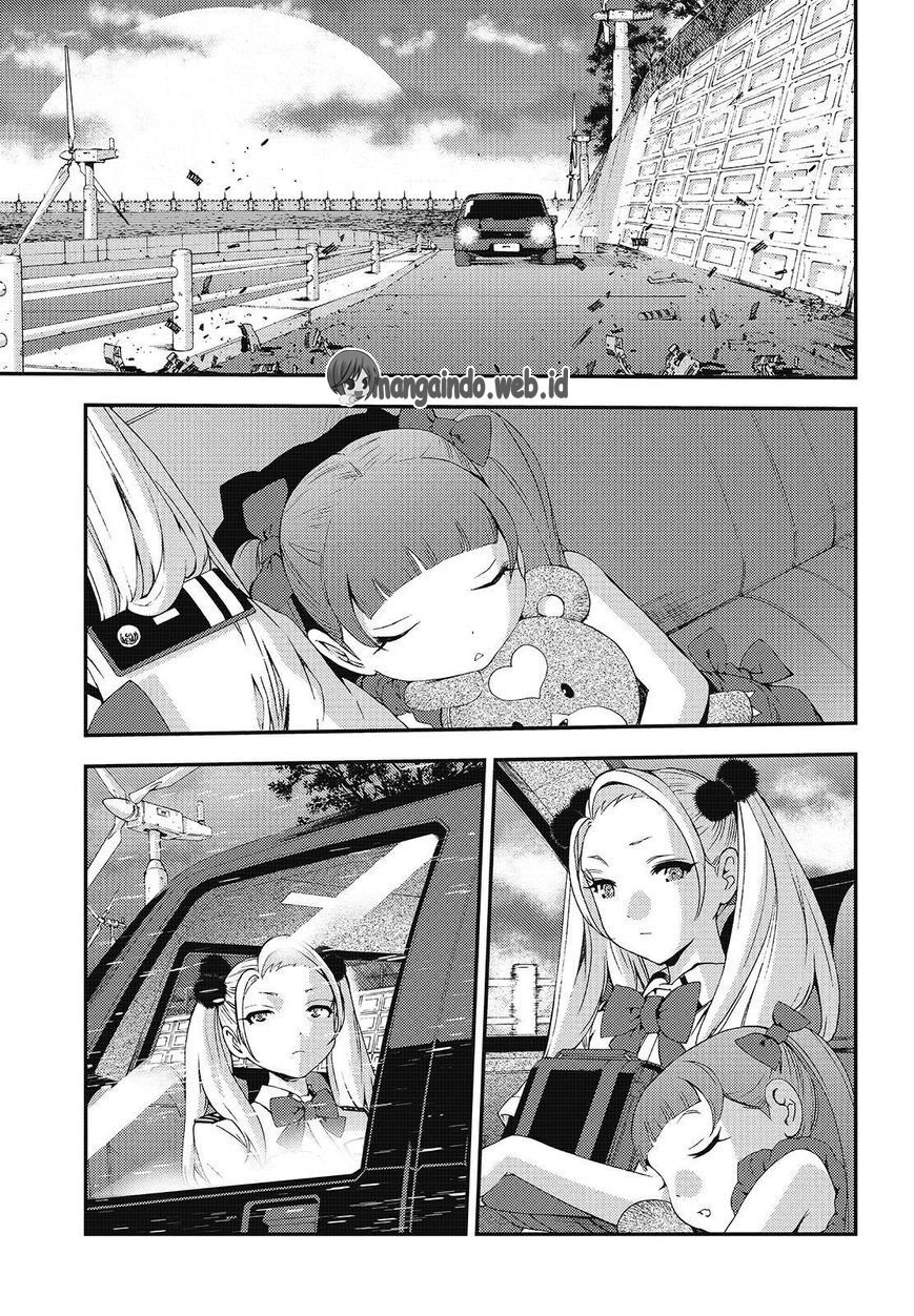 Aoki Hagane No Arpeggio Bab 76 halaman 1
