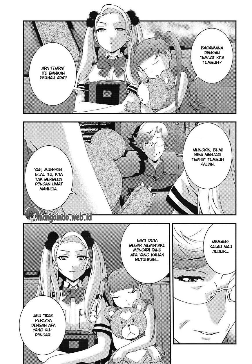 Aoki Hagane No Arpeggio Bab 76 halaman 5