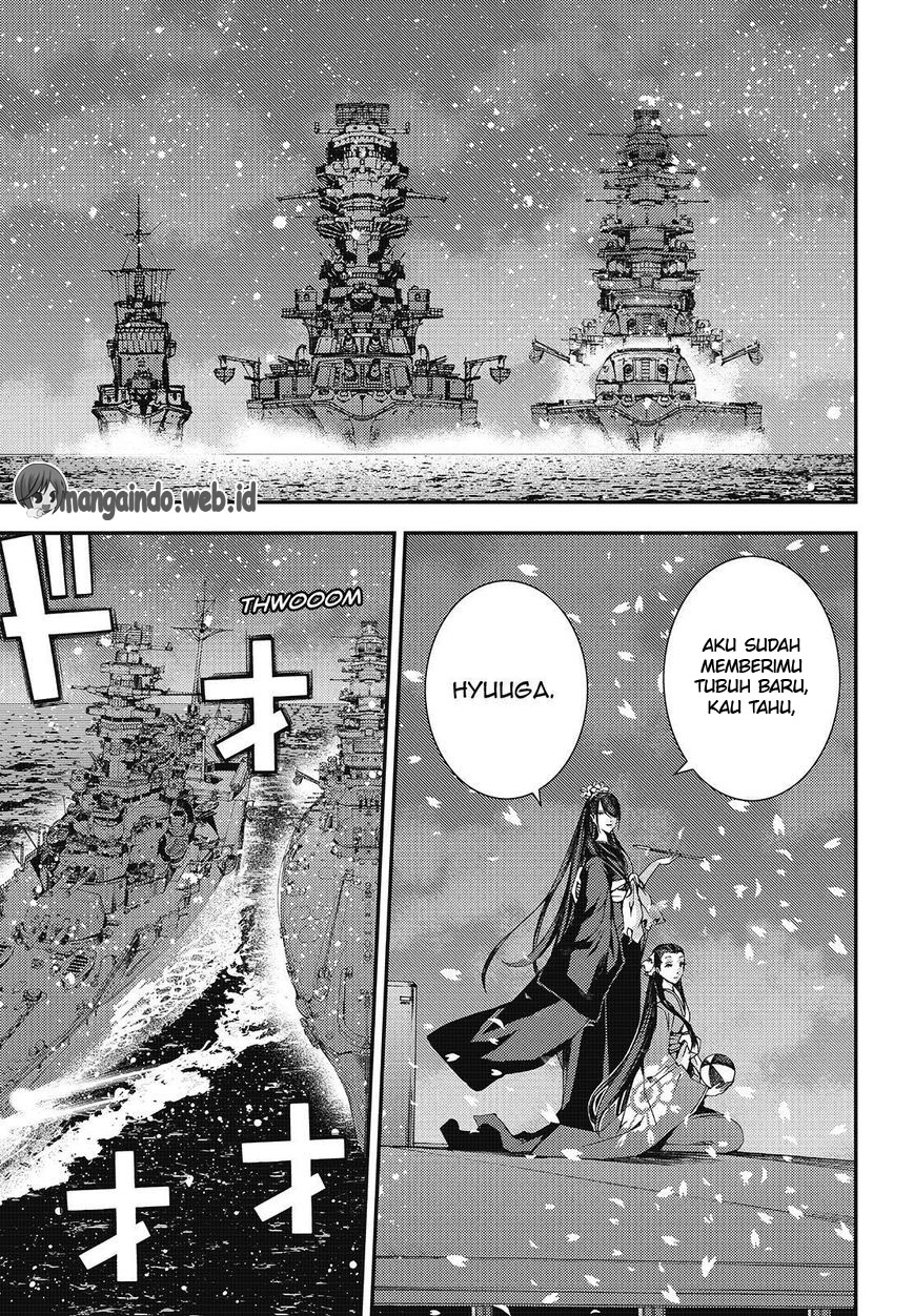Aoki Hagane No Arpeggio Bab 77 halaman 7
