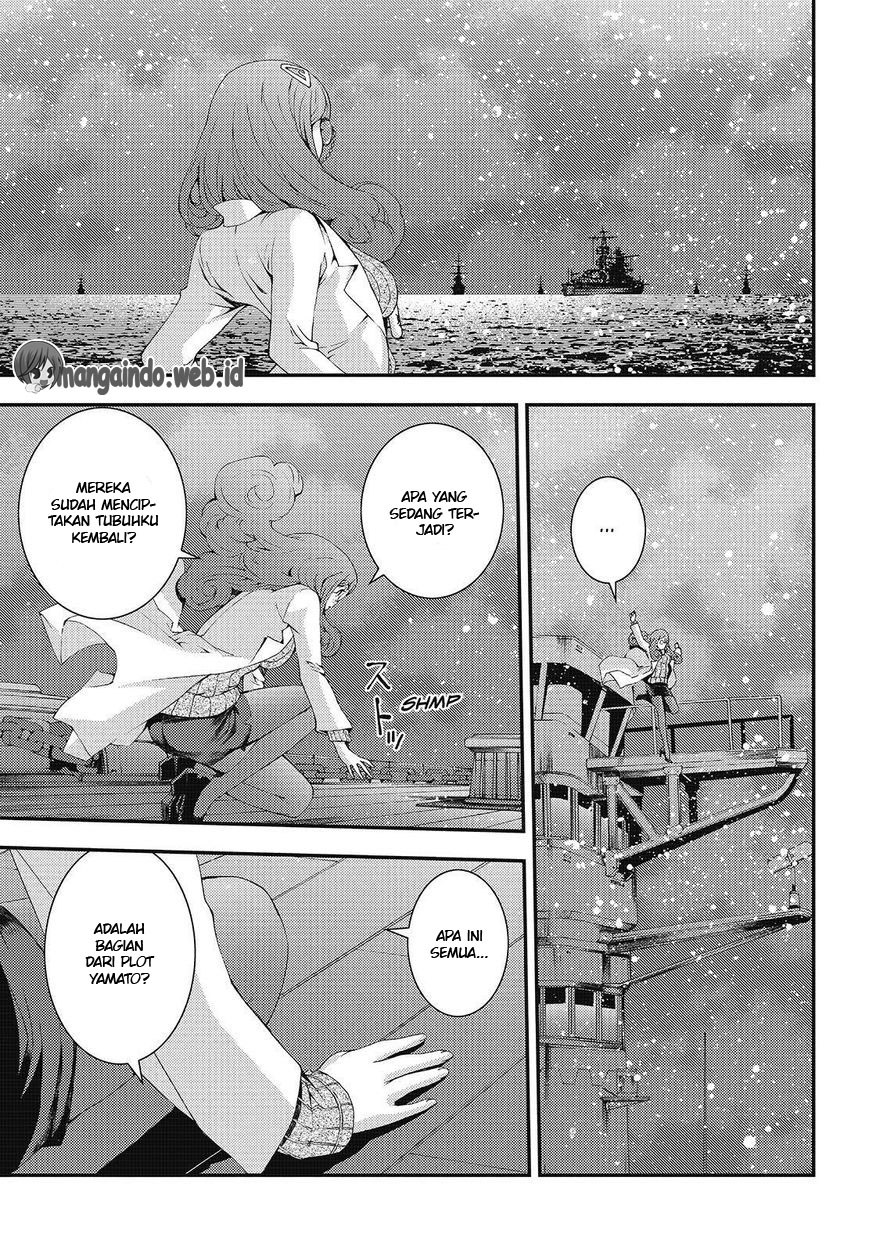 Aoki Hagane No Arpeggio Bab 77 halaman 13