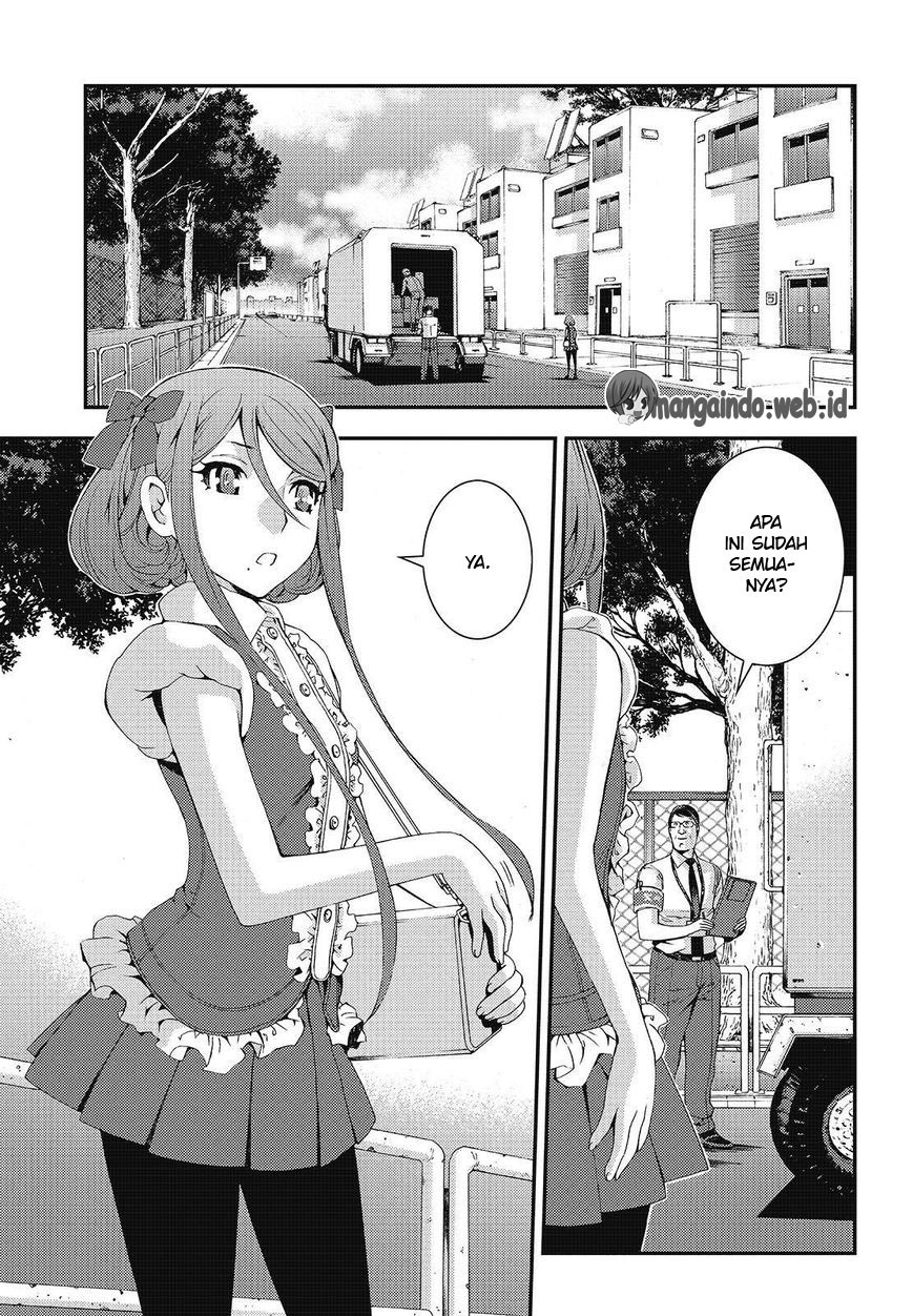 Aoki Hagane No Arpeggio Bab 77 halaman 17