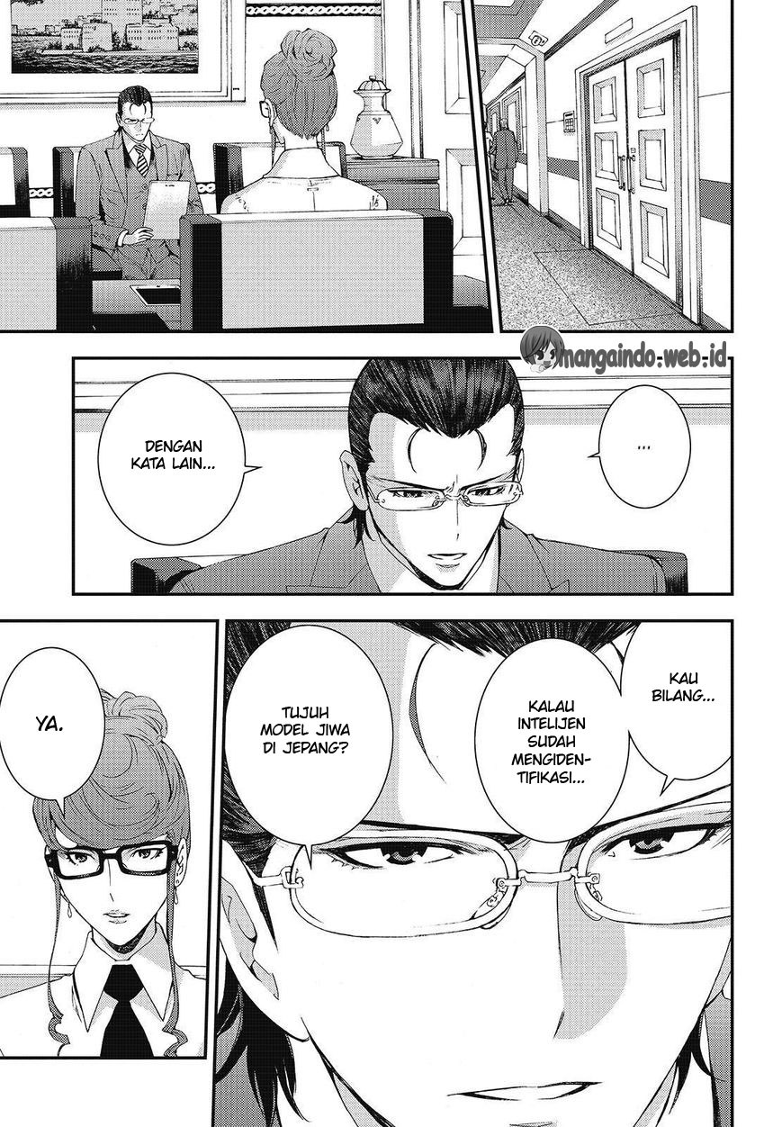Aoki Hagane No Arpeggio chapter 78 halaman 3