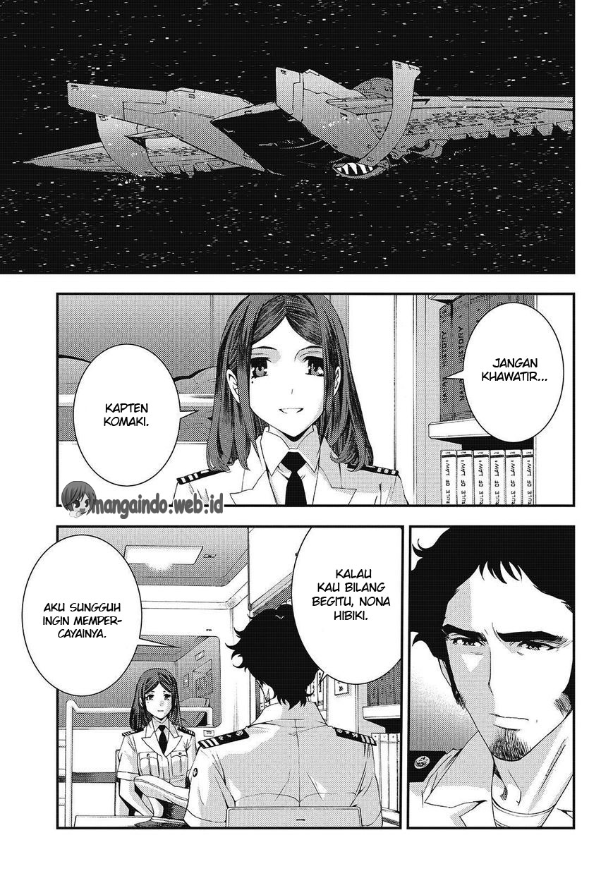 Aoki Hagane No Arpeggio Bab 79 halaman 1