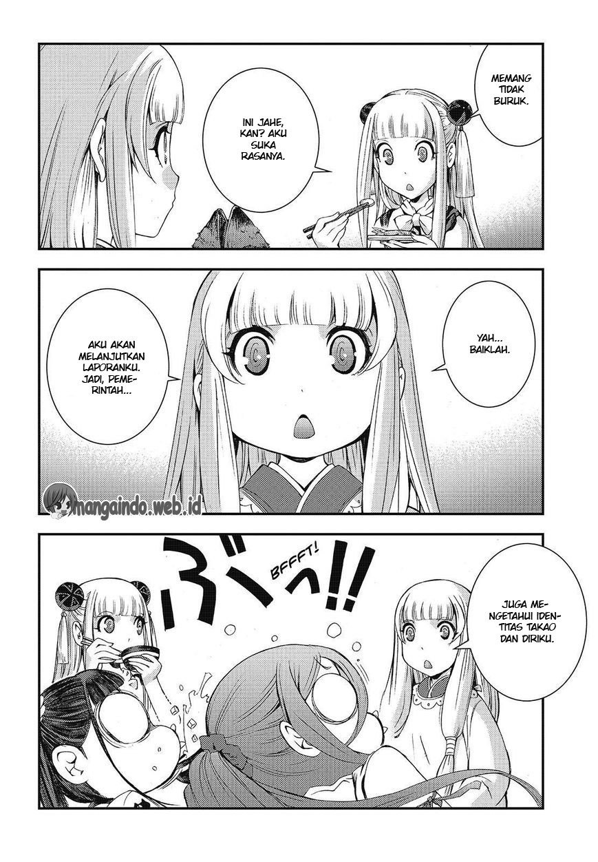 Aoki Hagane No Arpeggio Bab 79 halaman 16