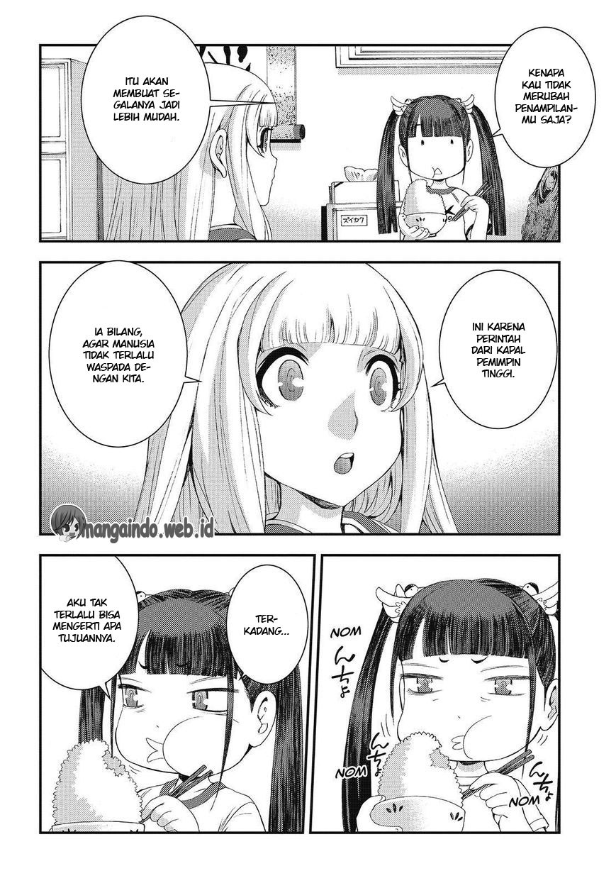 Aoki Hagane No Arpeggio Bab 79 halaman 18