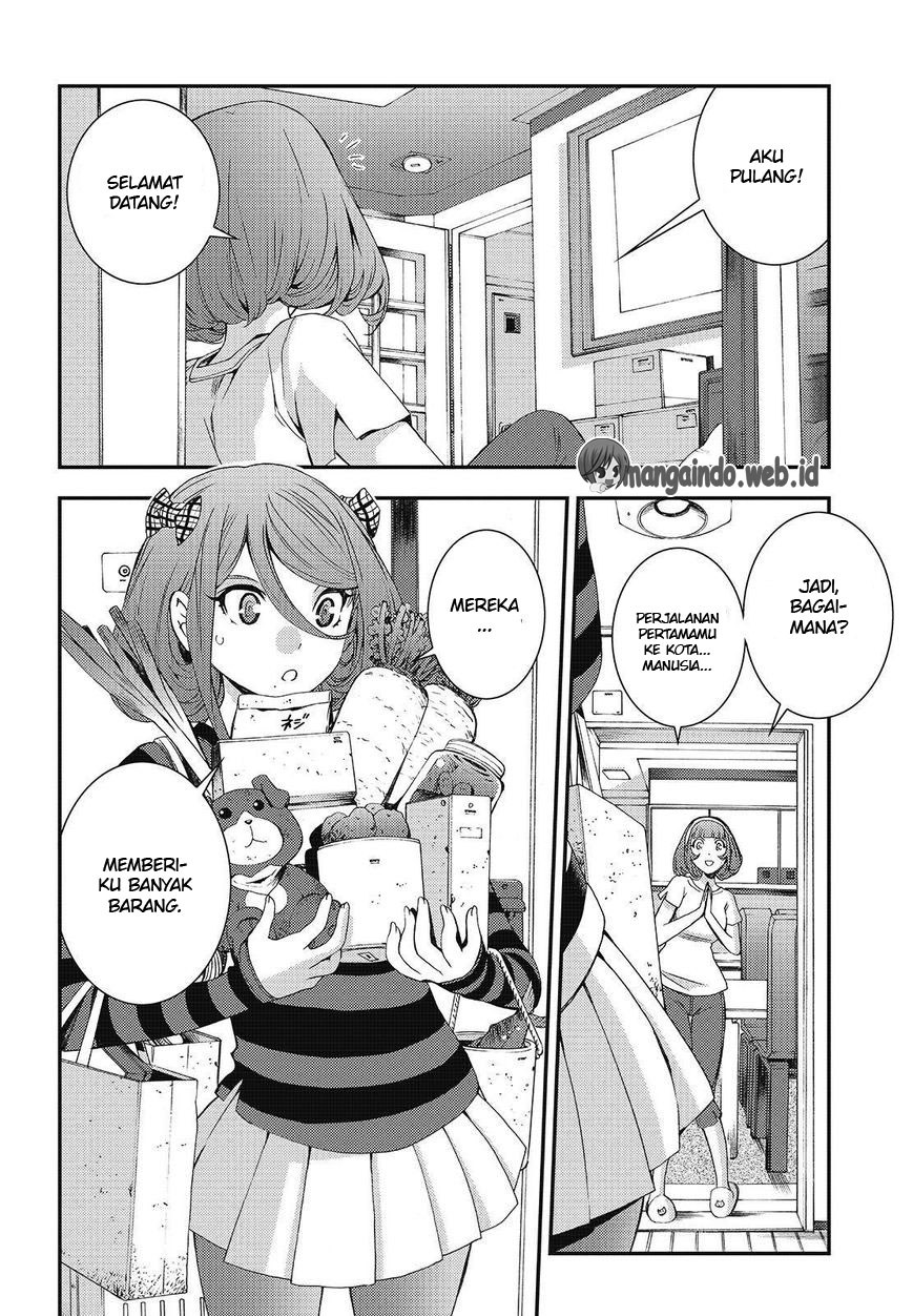 Aoki Hagane No Arpeggio Bab 79 halaman 26