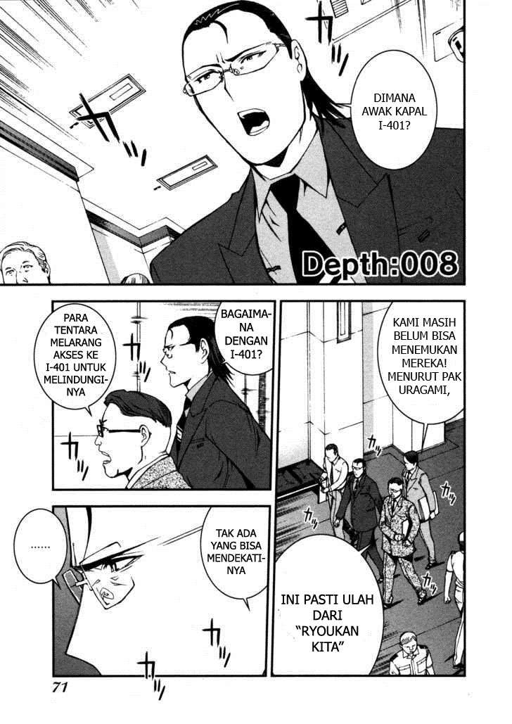 Aoki Hagane No Arpeggio Bab 8 halaman 1