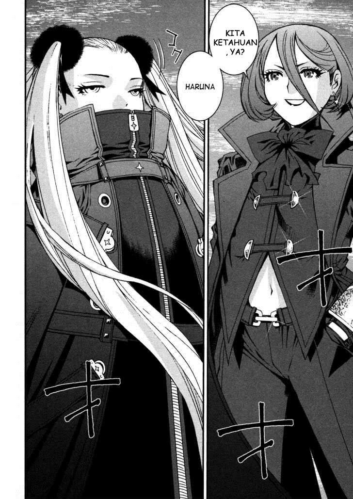 Aoki Hagane No Arpeggio Bab 8 halaman 17