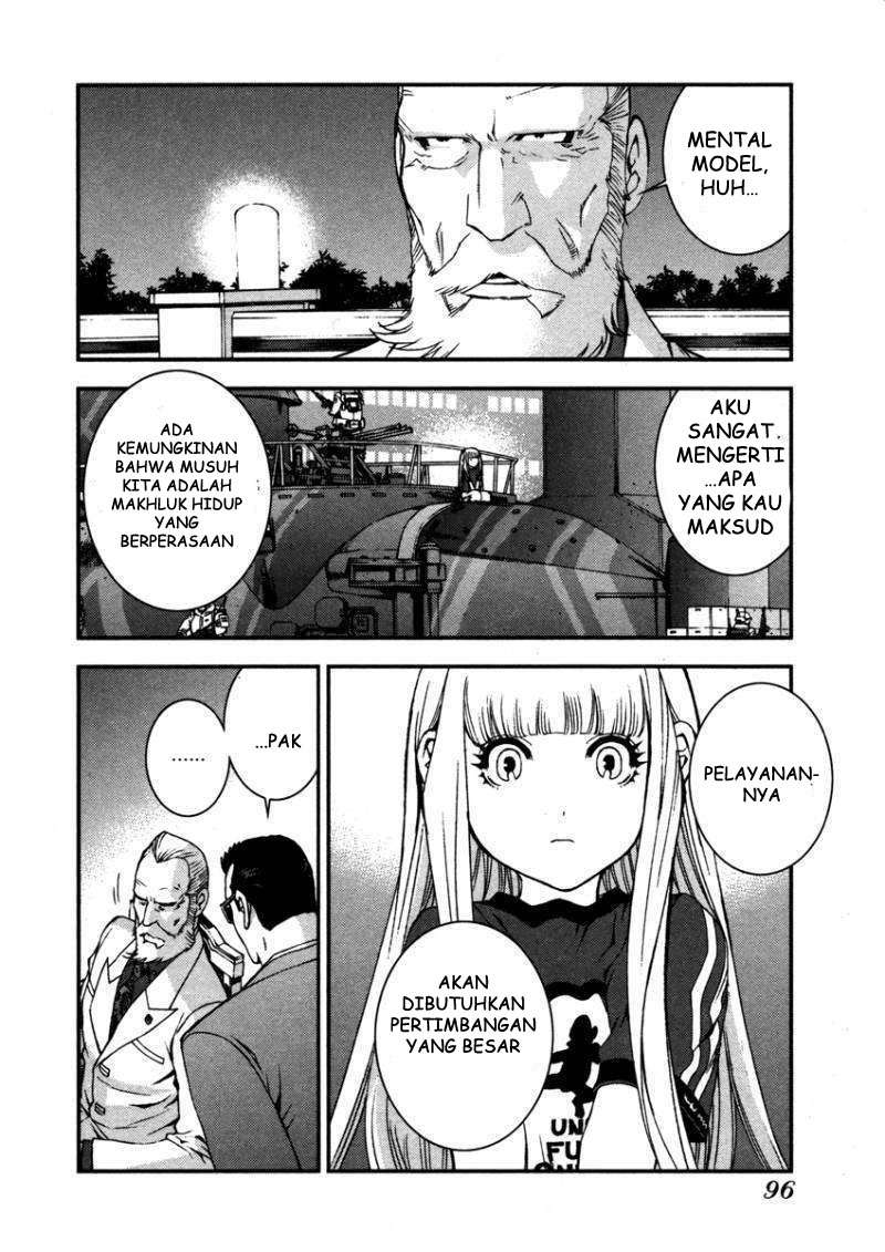 Aoki Hagane No Arpeggio Bab 8 halaman 25