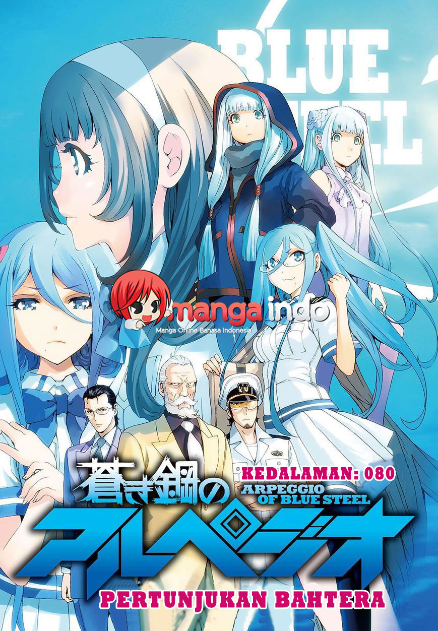 Aoki Hagane No Arpeggio Bab 80 halaman 4