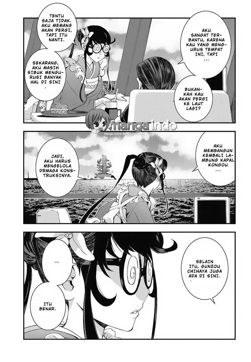 Aoki Hagane No Arpeggio Bab 80 halaman 22