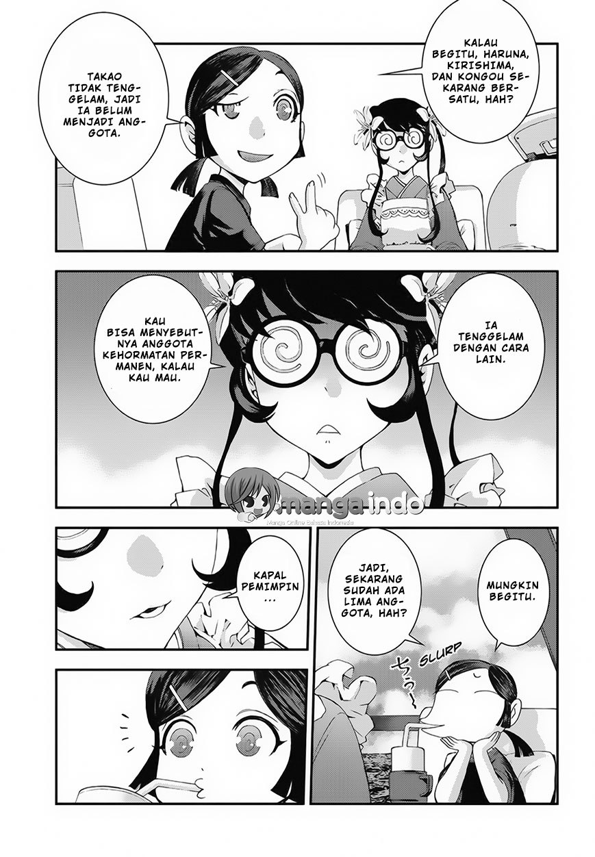 Aoki Hagane No Arpeggio Bab 80 halaman 24