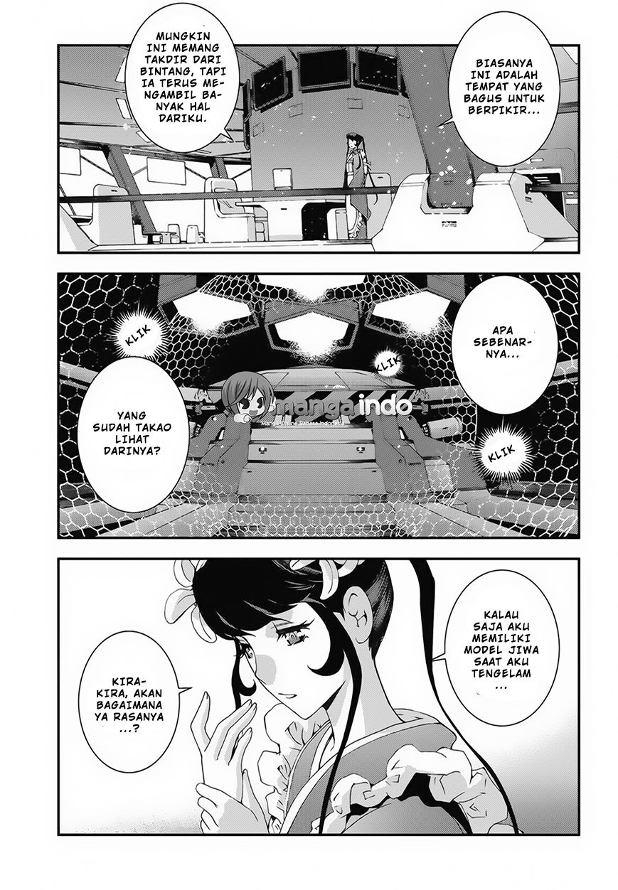 Aoki Hagane No Arpeggio Bab 80 halaman 30