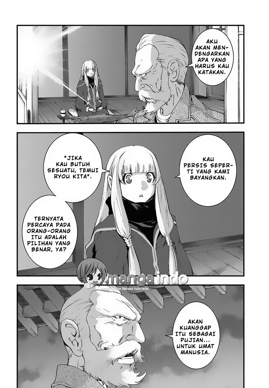 Aoki Hagane No Arpeggio Bab 81 halaman 25