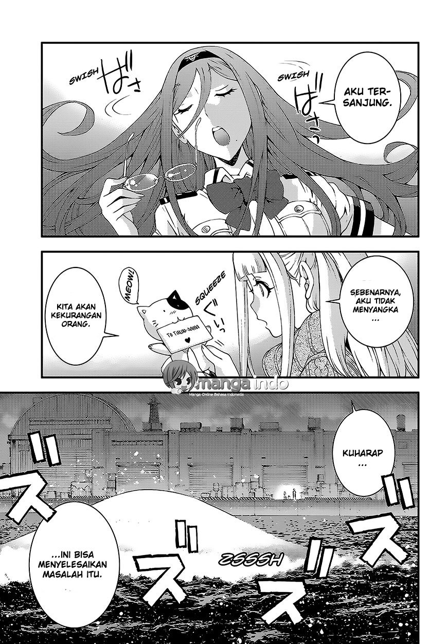 Aoki Hagane No Arpeggio Bab 82 halaman 4