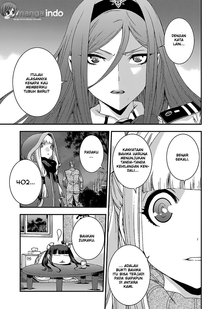 Aoki Hagane No Arpeggio Bab 82 halaman 16