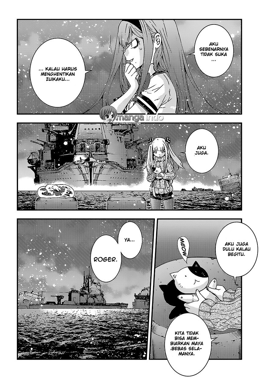 Aoki Hagane No Arpeggio Bab 82 halaman 17