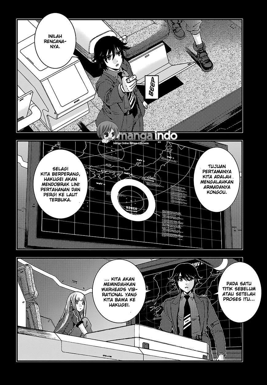 Aoki Hagane No Arpeggio Bab 82 halaman 27