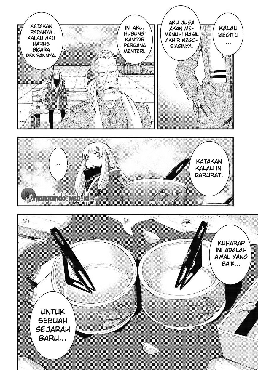 Aoki Hagane No Arpeggio Bab 84 halaman 31
