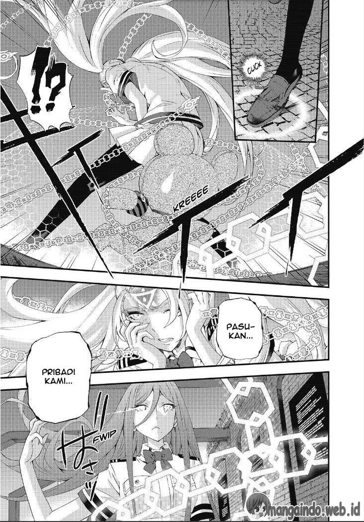 Aoki Hagane No Arpeggio Bab 86 halaman 6