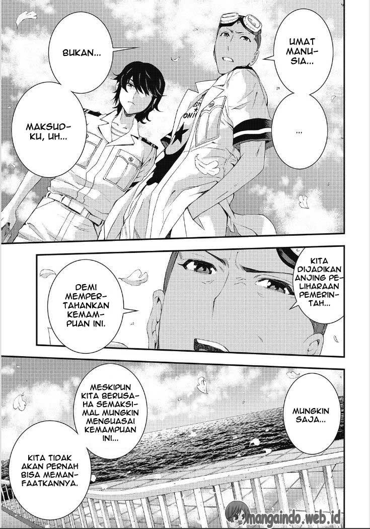 Aoki Hagane No Arpeggio Bab 86 halaman 25