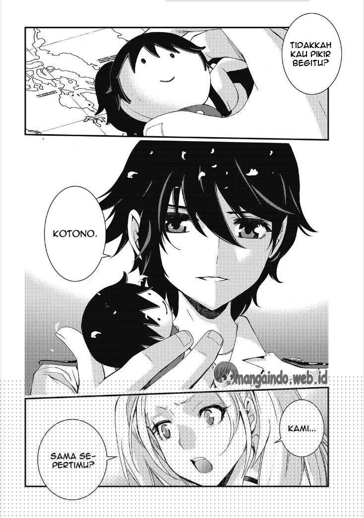 Aoki Hagane No Arpeggio Bab 86 halaman 32