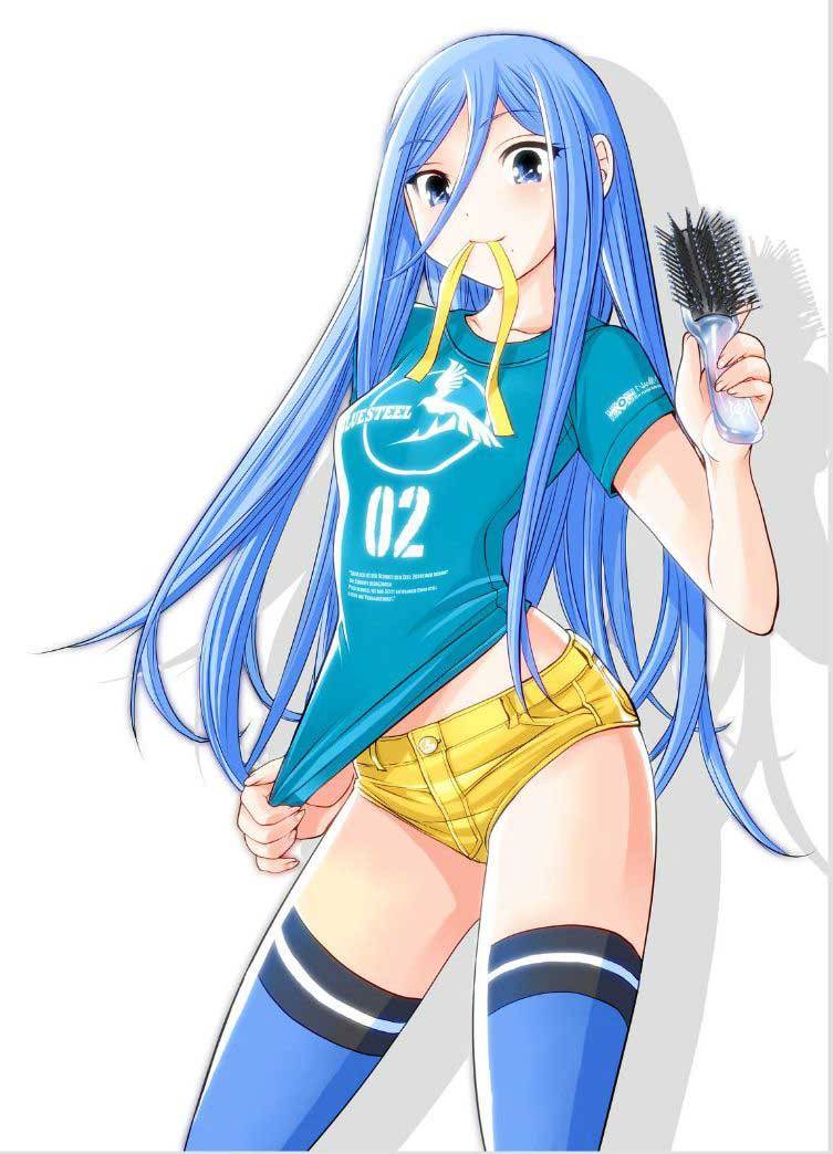 Aoki Hagane No Arpeggio Bab 89 halaman 1