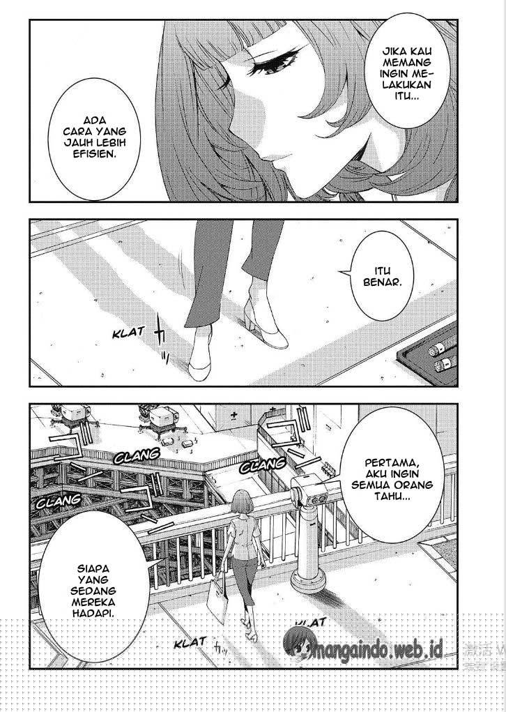 Aoki Hagane No Arpeggio Bab 89 halaman 14