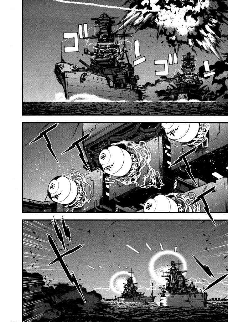 Aoki Hagane No Arpeggio chapter 9 halaman 4