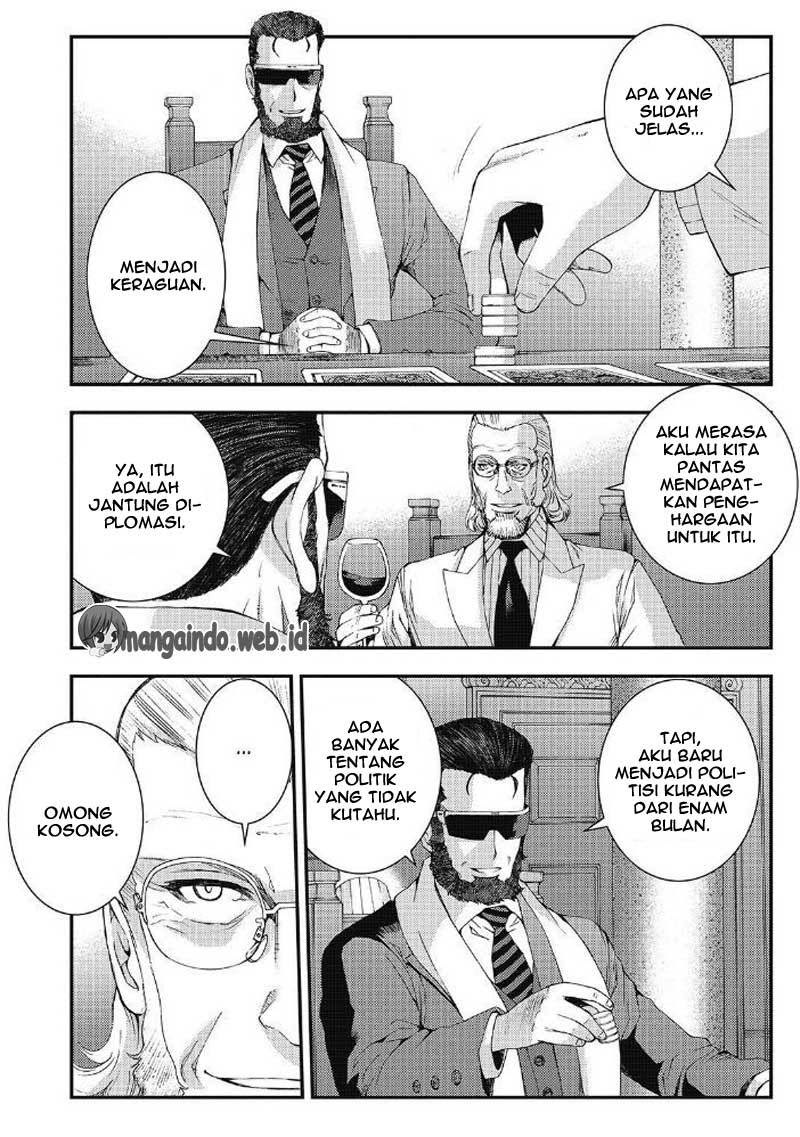 Aoki Hagane No Arpeggio Bab 91 halaman 7