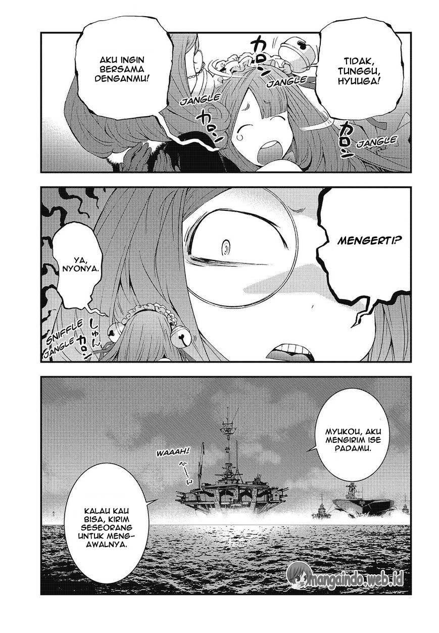 Aoki Hagane No Arpeggio Bab 93 halaman 12