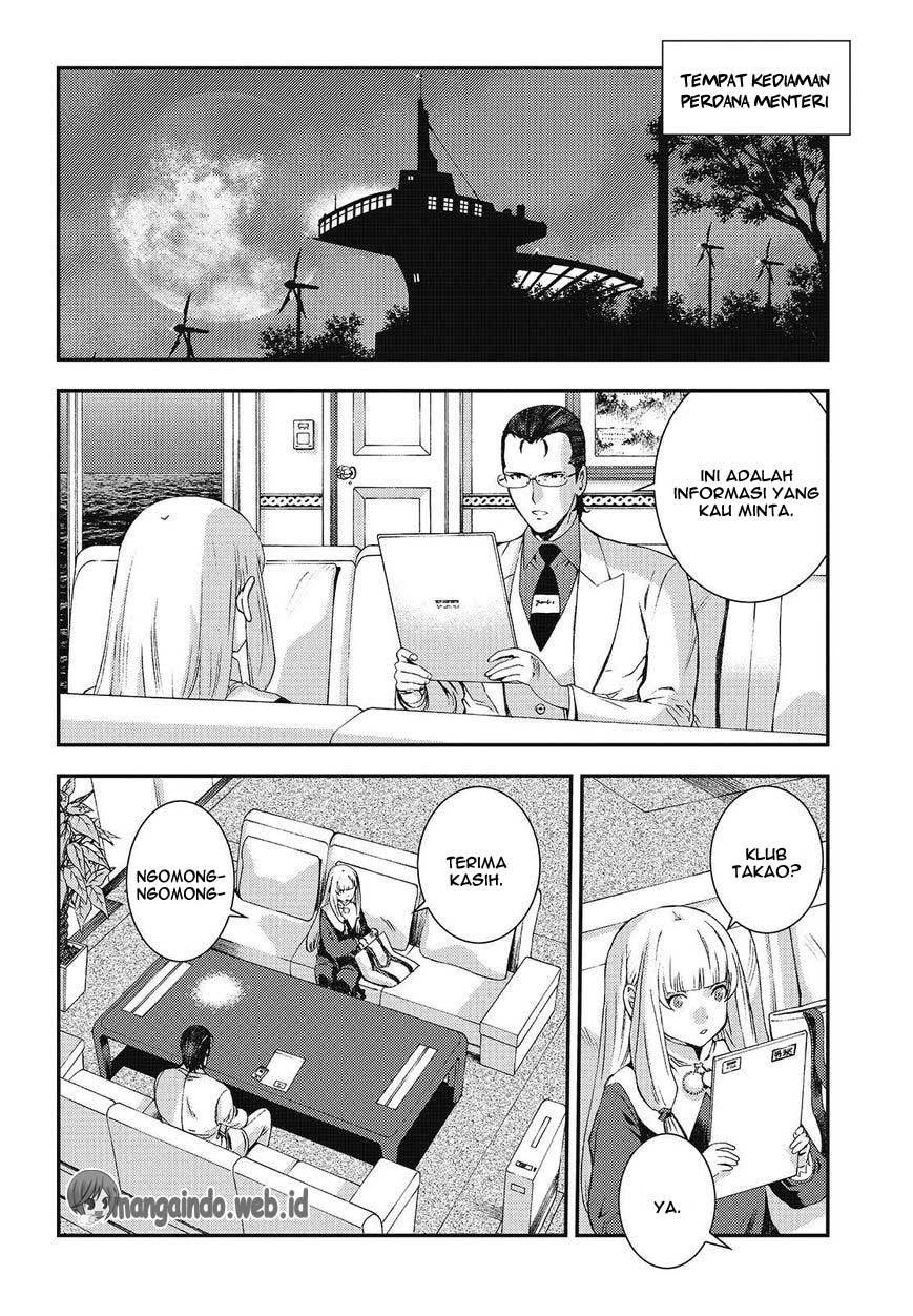 Aoki Hagane No Arpeggio Bab 93 halaman 13