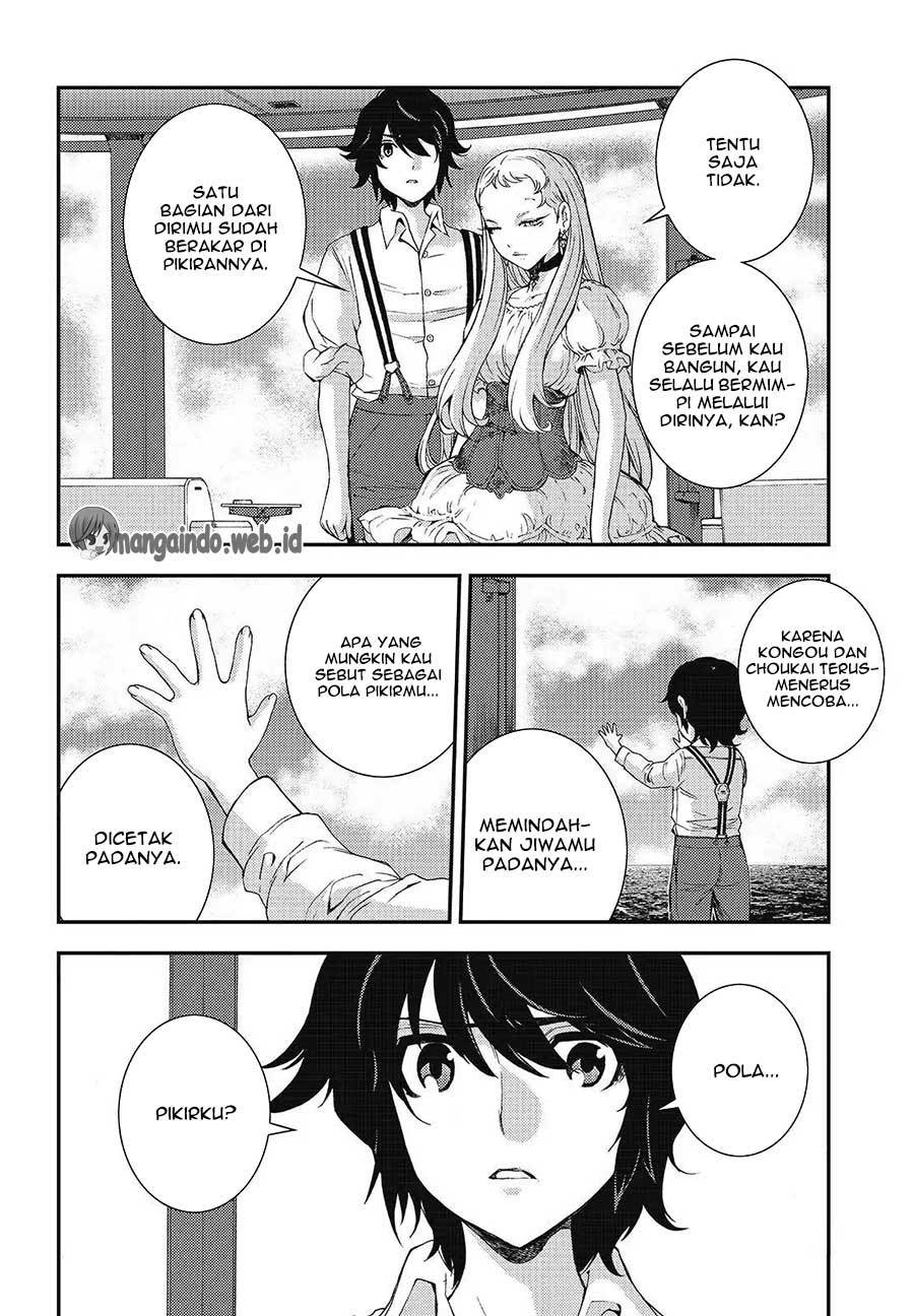 Aoki Hagane No Arpeggio Bab 95 halaman 12