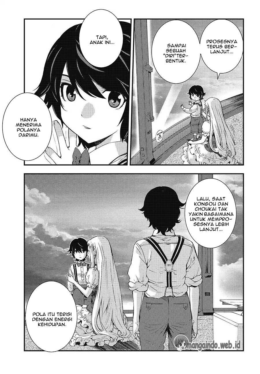 Aoki Hagane No Arpeggio Bab 95 halaman 15