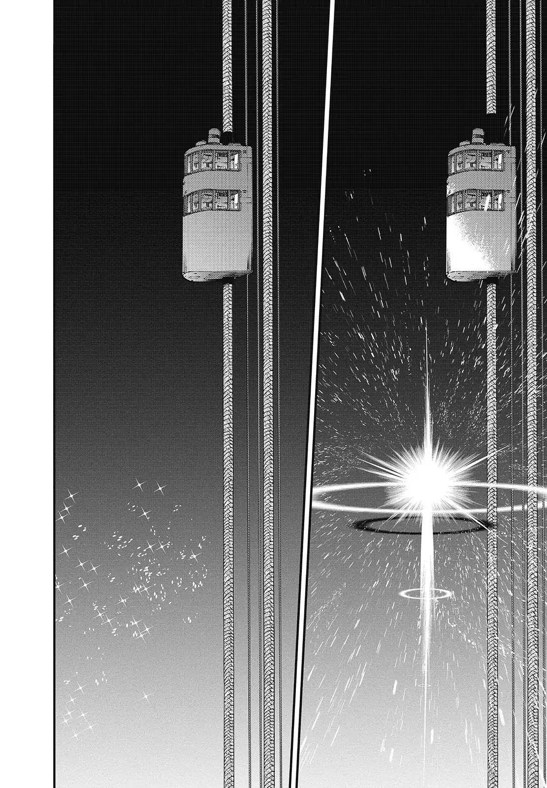Aoki Hagane No Arpeggio Bab 95 halaman 26